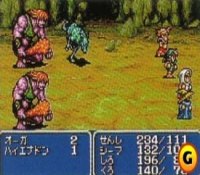 Click Here To Enlarge!